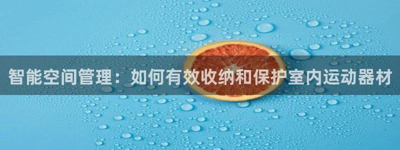 征途国际娱乐网站