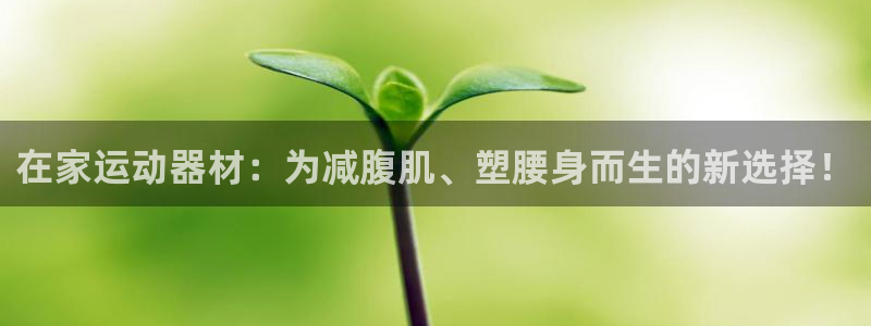 征途国际官方