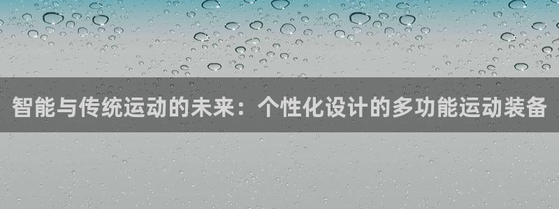征途国际
