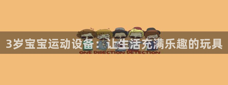 征途国际招商电话地址是多少