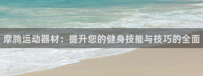 征途国际娱乐代理怎么样